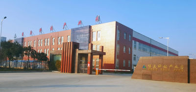 Beijing Boao Laser Tech Co., Ltd.